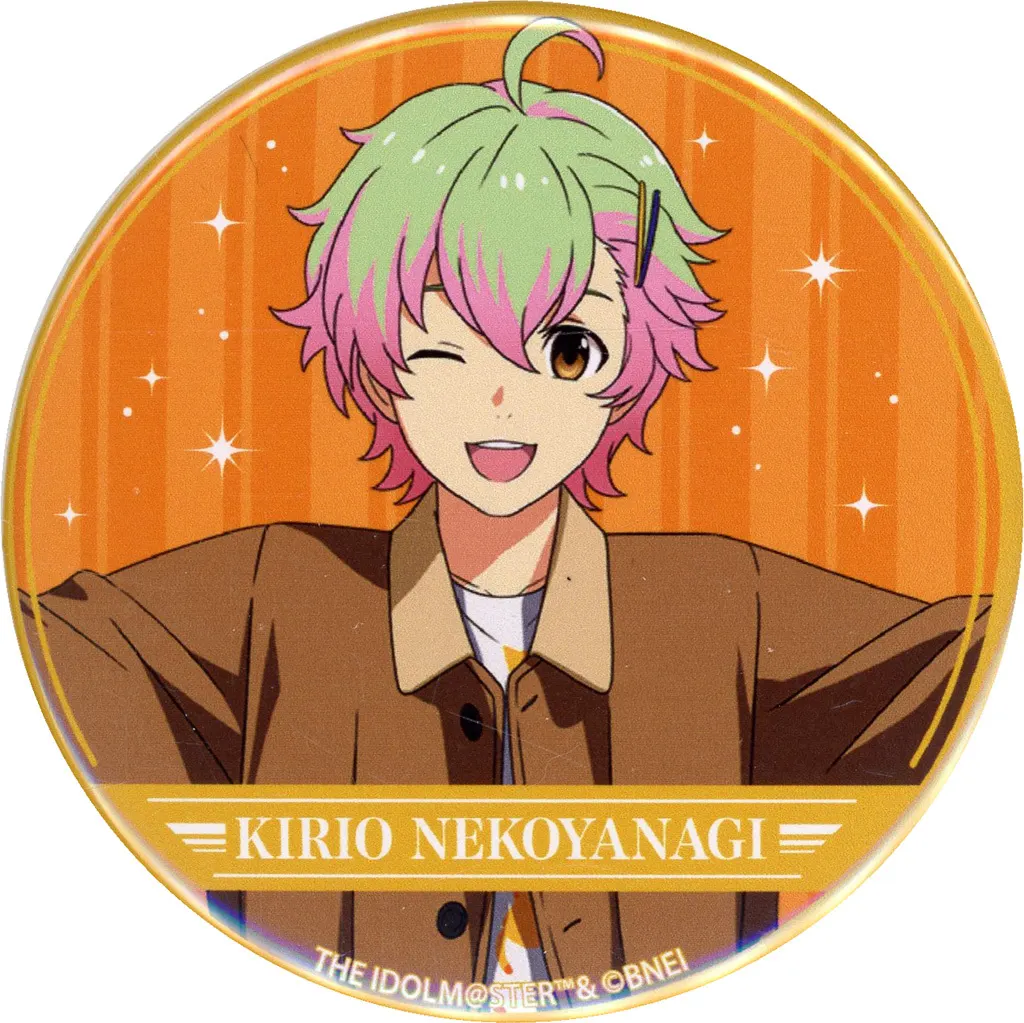 猫柳キリオ 「THE IDOLM＠STER SideM 10th ANNIVERSARY MEETING ～P＠SSION BANG!!!～ 開催記念 公式トレーディング缶バッジ C」