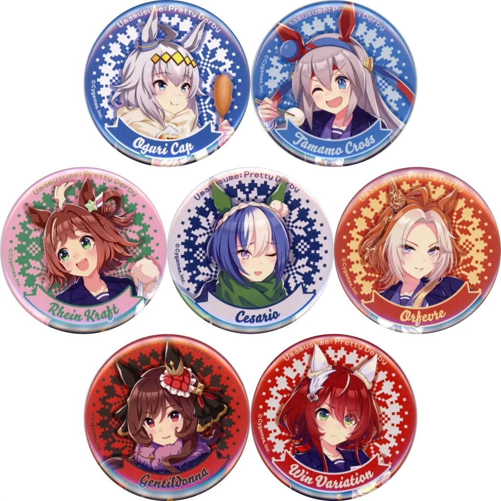 【新ひだか限定】ウマ娘プリティーダービー 缶バッジ 7種+限定1種　セット 楽天市場】【BOX送料無料】CANバッジ ウマ娘 プリティーダービーVol.6