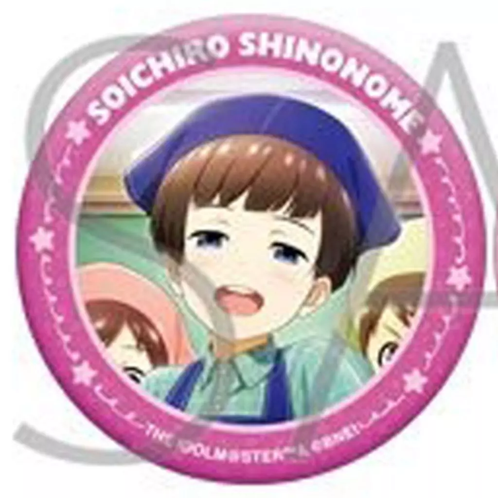東雲荘一郎 「アイドルマスター SideM リメンバーショットキャラバッジコレクション 第3弾」