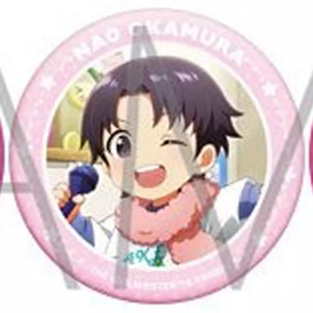 岡村直央 「アイドルマスター SideM リメンバーショットキャラバッジコレクション 第3弾」