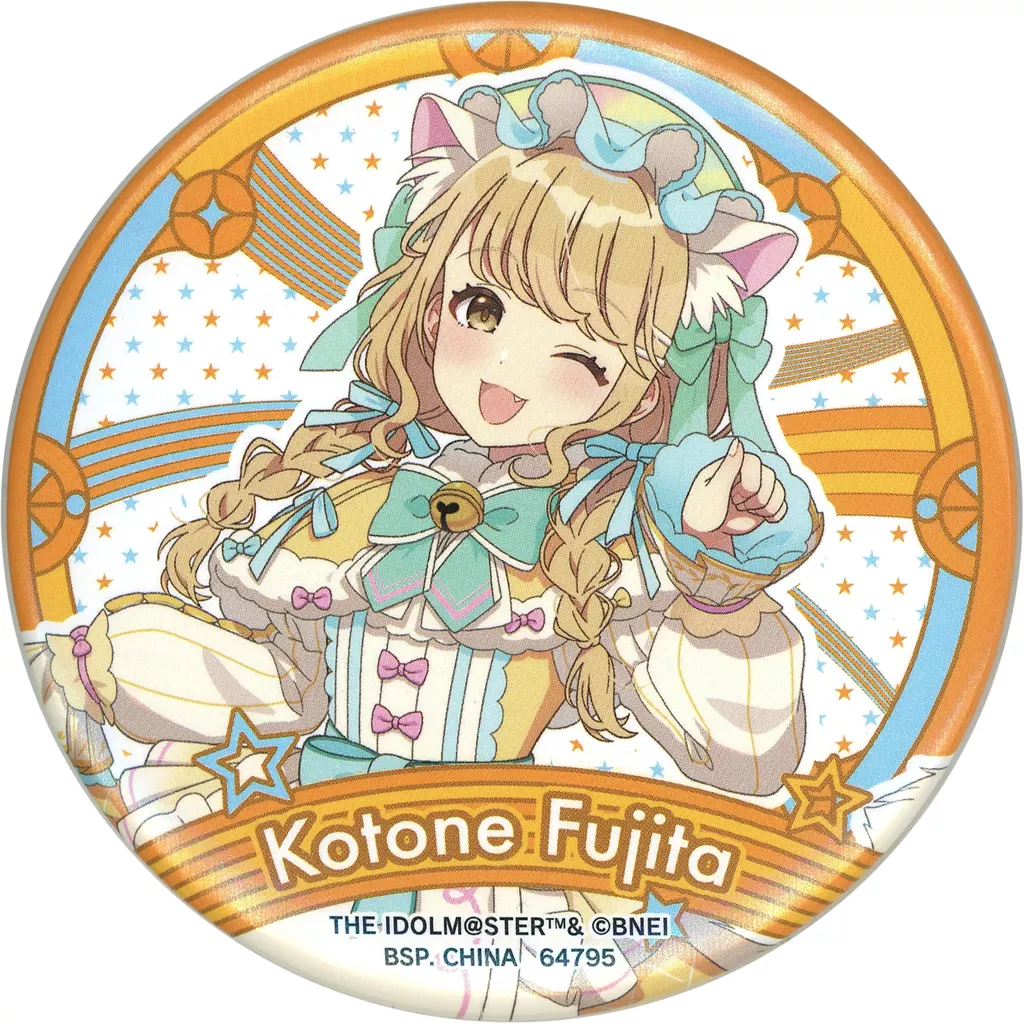 藤田ことね コレクション缶バッジ 「一番くじ 学園アイドルマスター」 O賞