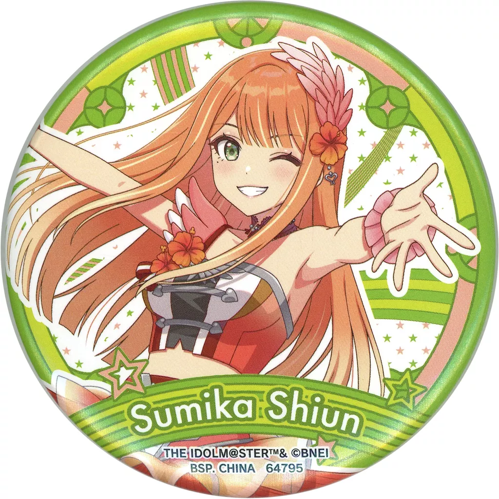 紫雲清夏 コレクション缶バッジ 「一番くじ 学園アイドルマスター」 O賞