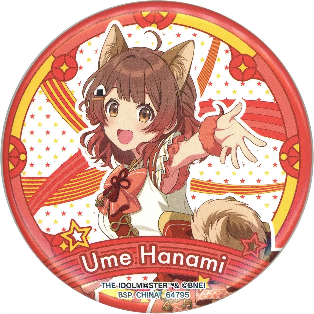 花海佑芽 コレクション缶バッジ 「一番くじ 学園アイドルマスター」 O賞