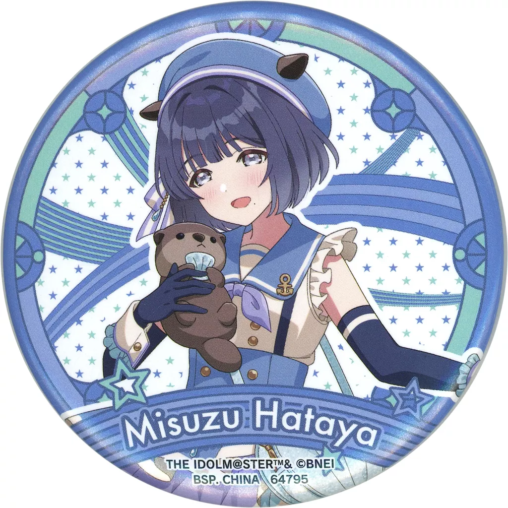 秦谷美鈴 コレクション缶バッジ 「一番くじ 学園アイドルマスター」 O賞