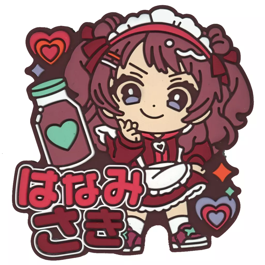 花海咲季 きゅるぽっぷん おなまえラバーバッジvol.1 「学園アイドルマスター」