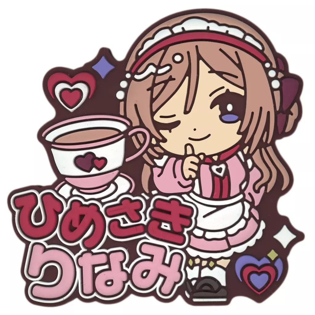 姫崎莉波 きゅるぽっぷん おなまえラバーバッジvol.1 「学園アイドルマスター」