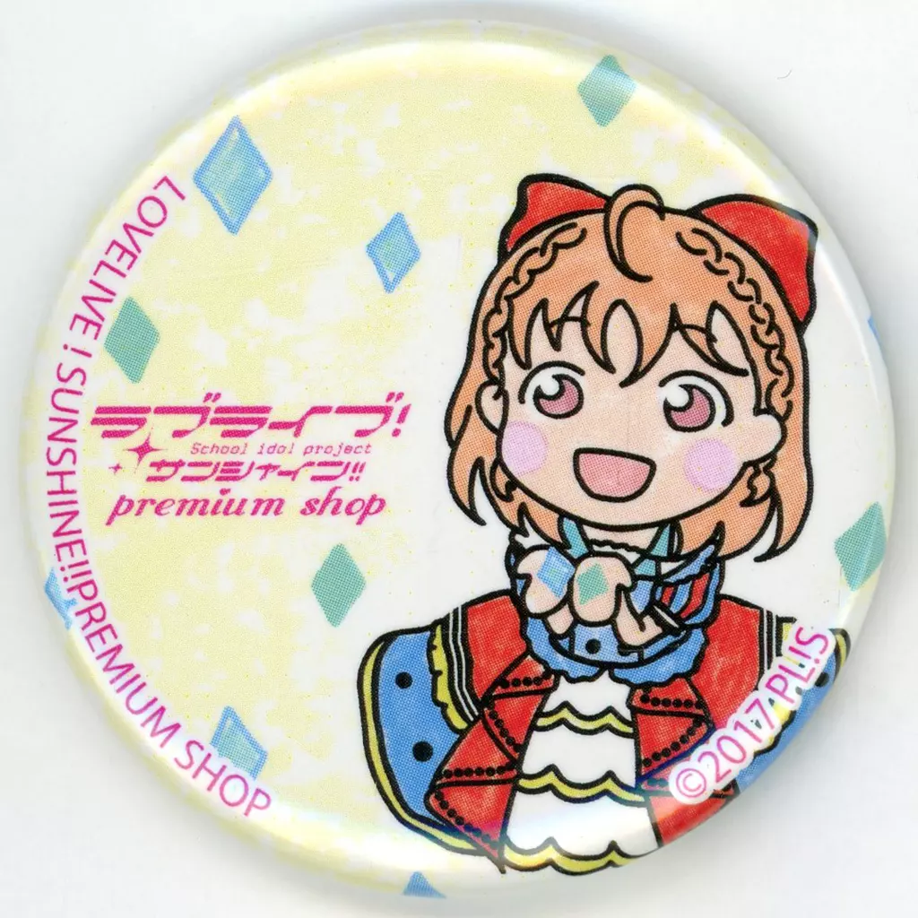 ラブライブ サンシャイン まちあるき 缶バッジ 高海 千歌