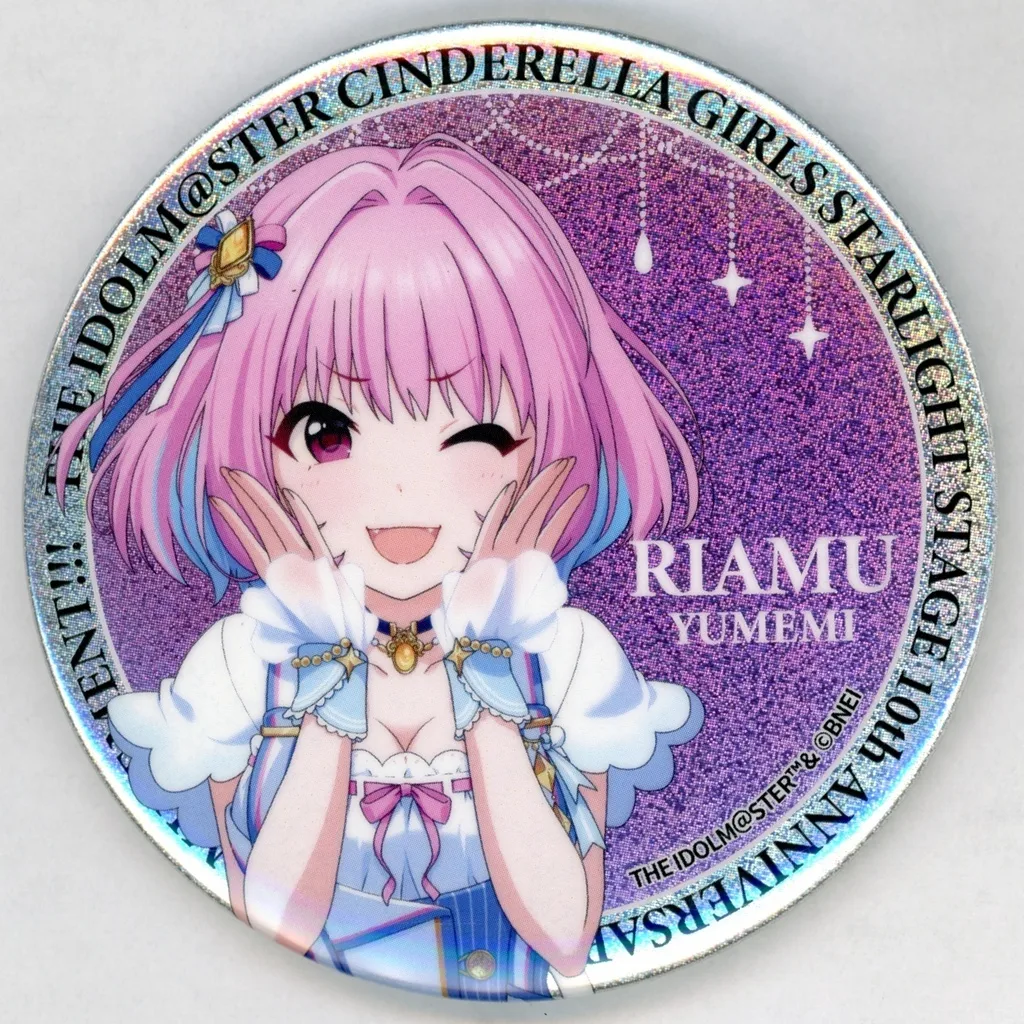 夢見りあむ(STARLIGHT STAGE 10th ANNIVERSARY 開催記念 ver.) 公式φ75mmグリッター缶バッジ 「アイドルマスター シンデレラガールズ」