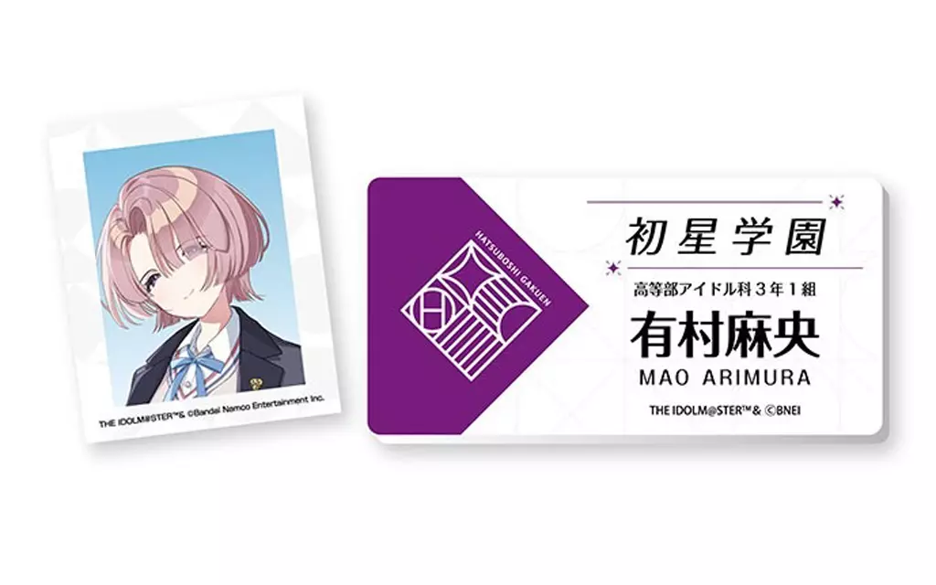 4.有村麻央 名札風アクリルバッジ 「学園アイドルマスター」