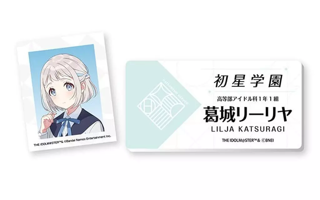5.葛城リーリヤ 名札風アクリルバッジ 「学園アイドルマスター」