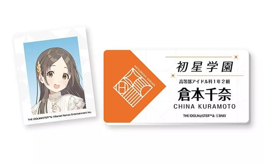 6.倉本千奈 名札風アクリルバッジ 「学園アイドルマスター」