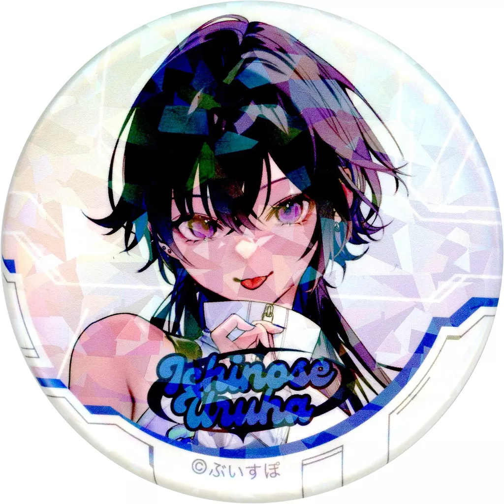 ぶいすぽ VSPO SHOWDOWN RAGE 缶バッジ 一ノ瀬うるは 88個 ぶいすぽ VSPO SHOWDOWN RAGE 缶バッジ 一ノ瀬うるは 88個 駿河屋