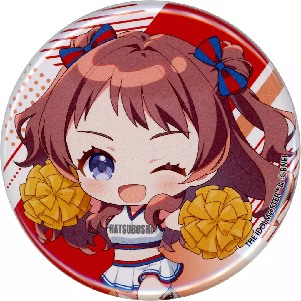 花海咲季 缶バッジ 「コトブキヤくじ 学園アイドルマスター CHEERFUL!」 D-4賞