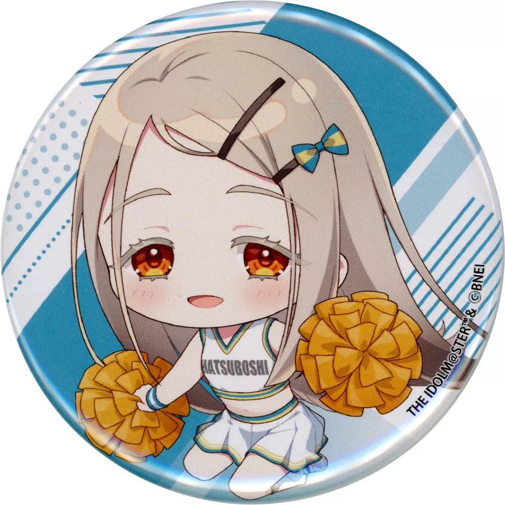 篠澤広 缶バッジ 「コトブキヤくじ 学園アイドルマスター CHEERFUL!」 D-11賞