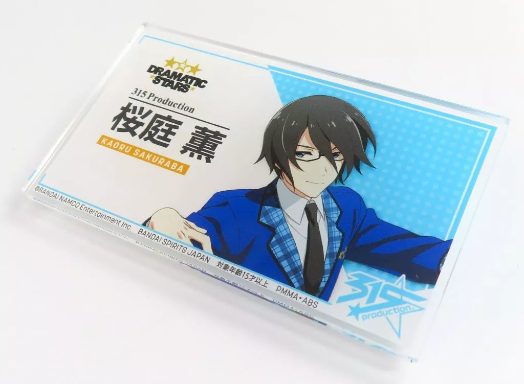 桜庭薫 名刺型アクリルバッジvol.1 「アイドルマスター SideM」