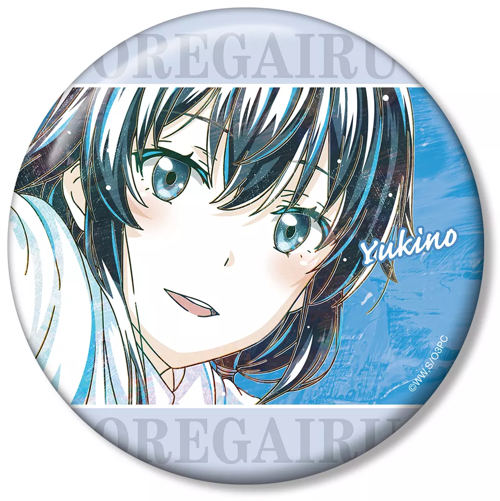 雪ノ下雪乃 Ani-Art 第3弾 100mm缶バッジ ver.B 「やはり俺の青春ラブコメはまちがっている。完」