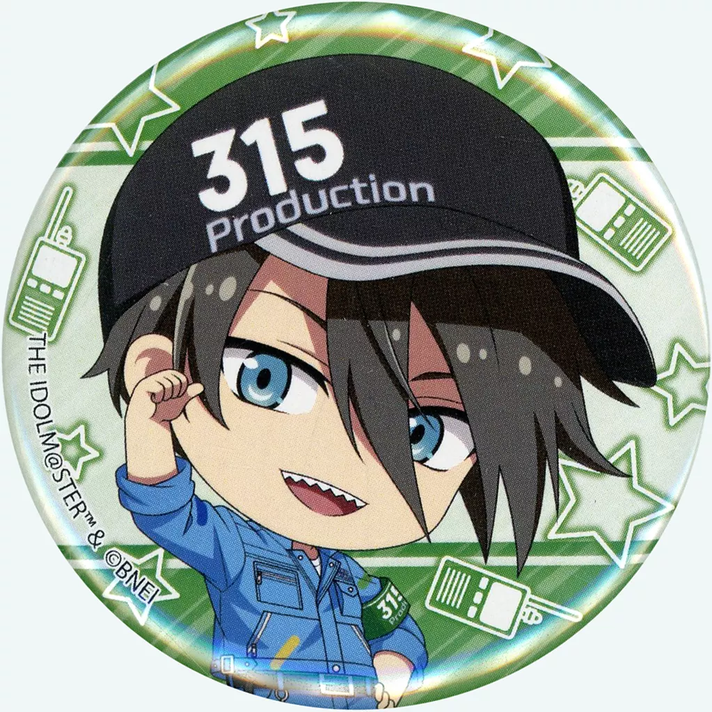握野英雄 「アイドルマスター SideM×よみうりランド カンバッジB 遊園地 ミニキャラ ver.」