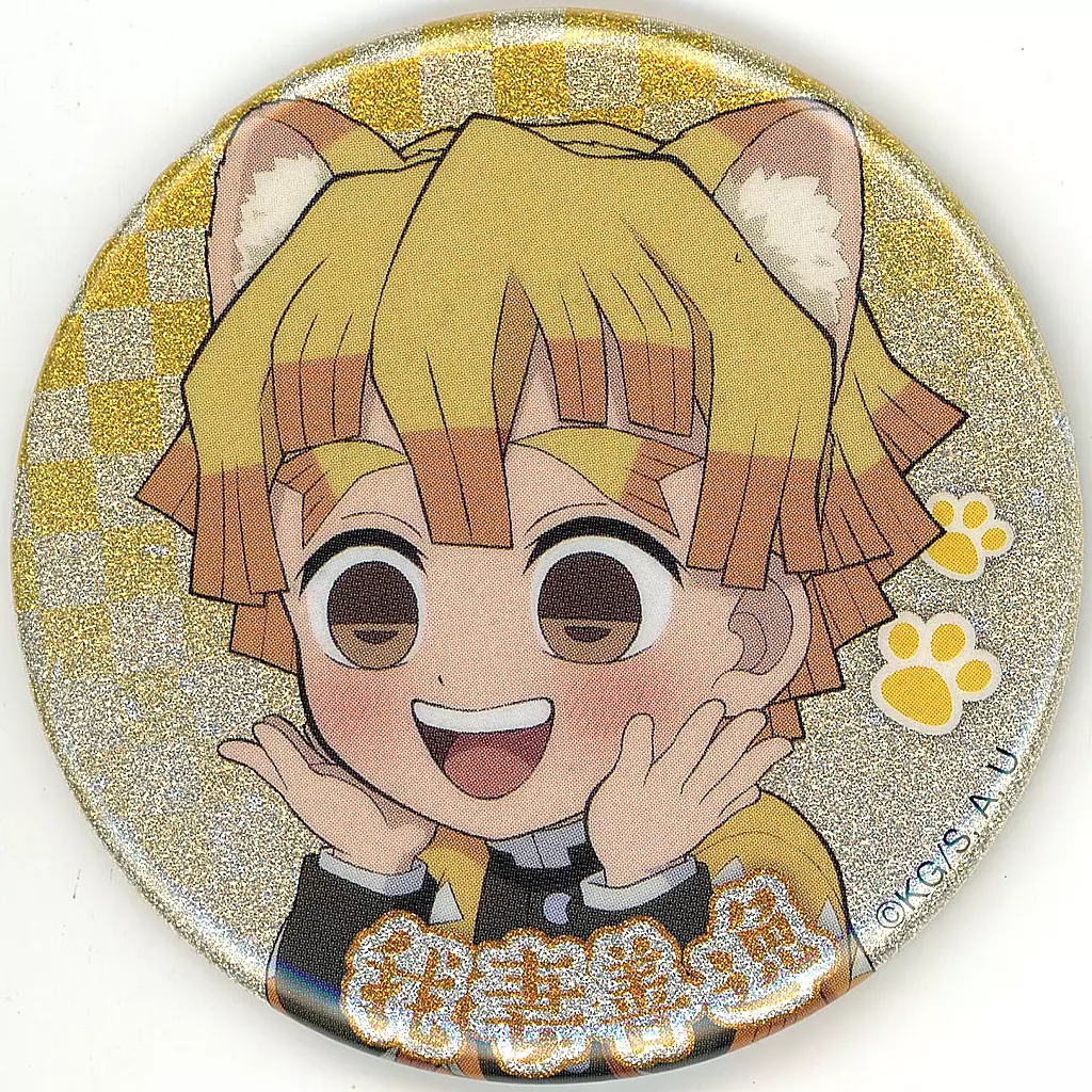 鬼滅の刃 ナンジャタウン 缶バッジ 我妻善逸　9個 駿河屋 - 【買取】我妻善逸(レア) 「鬼滅の刃×ナンジャタウン -特別