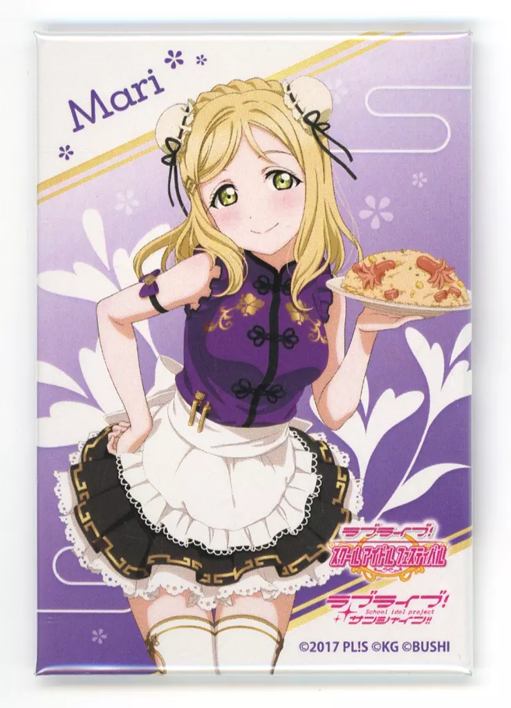 駿河屋 -<中古>小原鞠莉 「ラブライブ!スクールアイドル