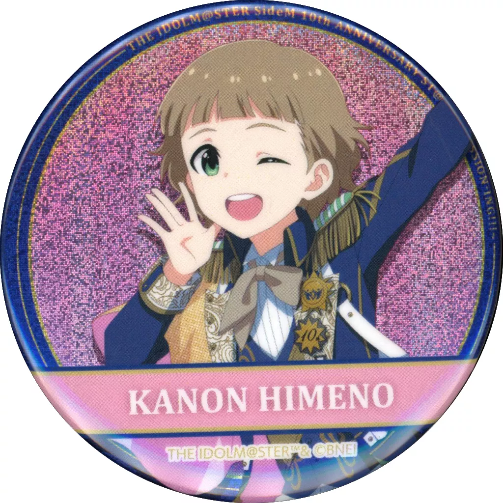姫野かのん 49ELEMENTS 缶バッジ SideM 102個まとめ売り 駿河屋 - 【買取】姫野かのん 「THE IDOLM＠STER SideM 10th