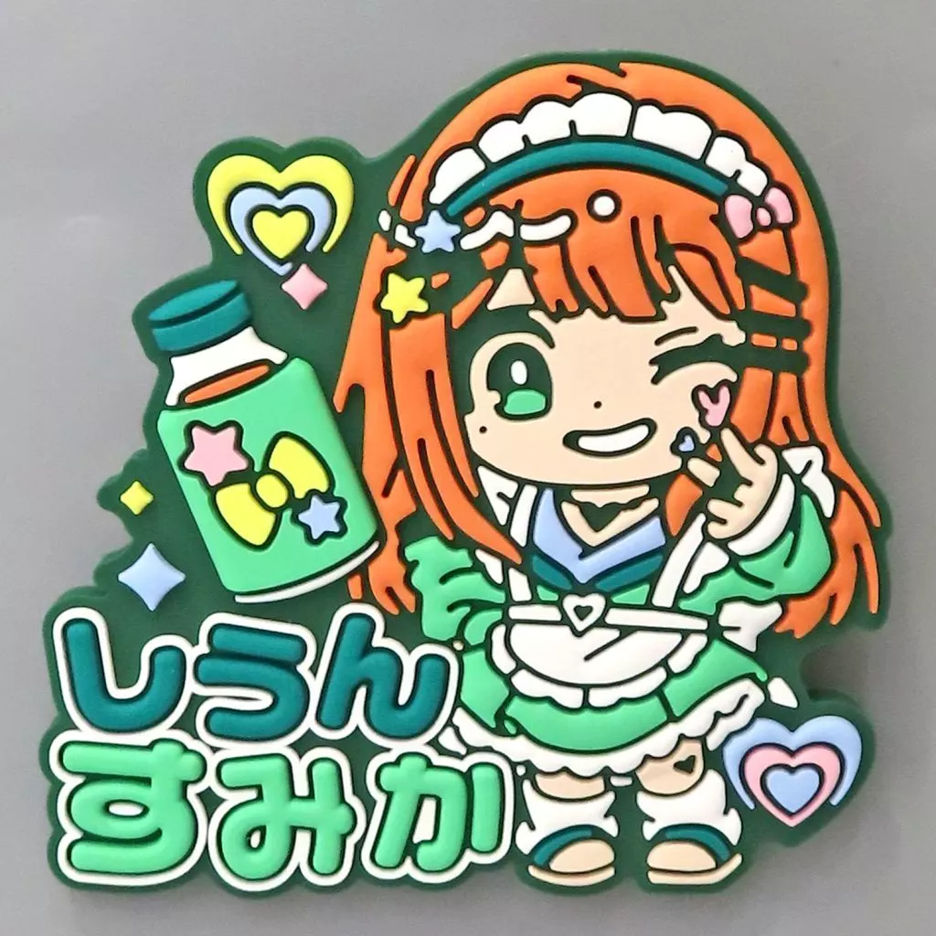 紫雲清夏 きゅるぽっぷん おなまえラバーバッジvol.2 「学園アイドルマスター」