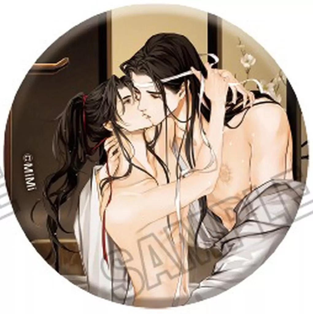 魔道祖師 愛恋万象 描き下ろし缶バッジコレクションB 魏無羨 藍忘機 忘羨 魔道祖師 愛恋万象 描き下ろし缶バッジコレクションB 魏無羨 藍