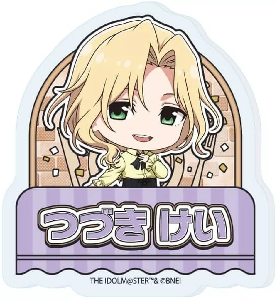 都築圭 「アイドルマスター SideM おなまえプレートバッジ 01.公式イラスト」