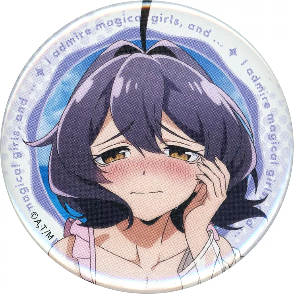 駿河屋 -<中古>柊うてなB 缶バッジ 「DMMスクラッチ! TVアニメ