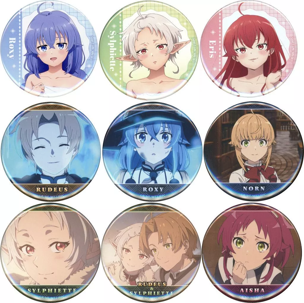 全9種セット 缶バッジ 「DMMスクラッチ! TVアニメ 無職転生II ～異世界行ったら本気だす～ スクラッチ」 E賞