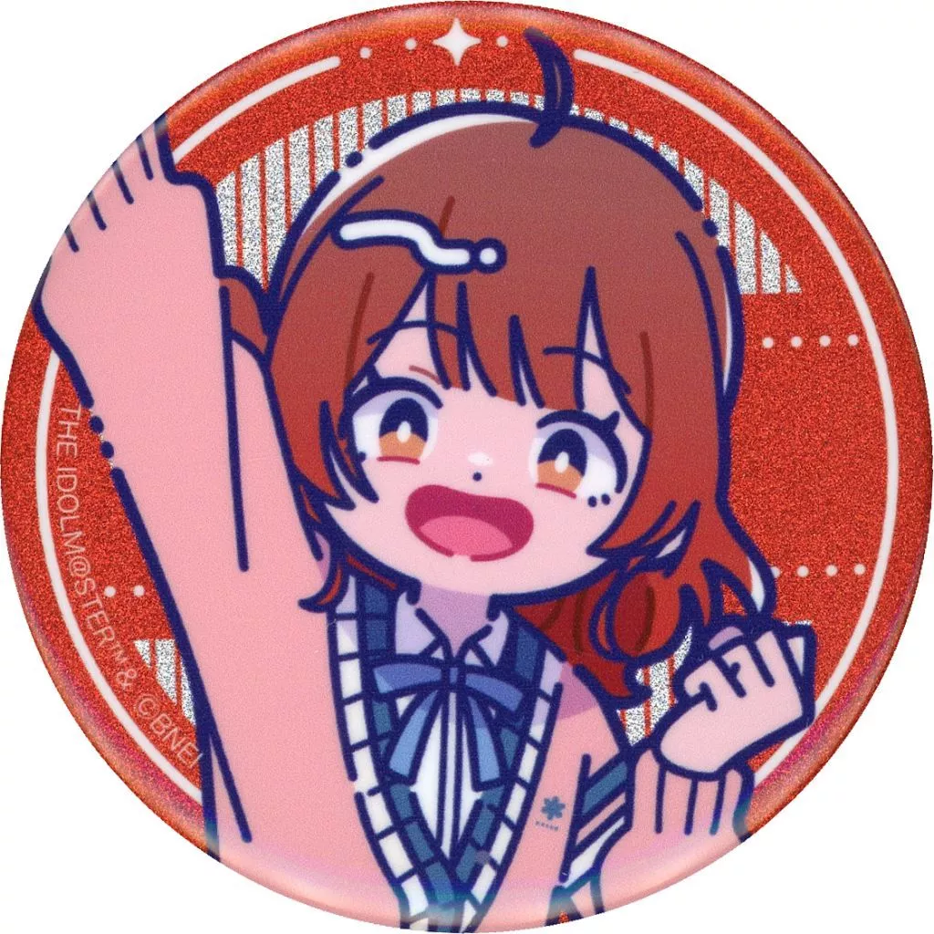 花海佑芽 「学園アイドルマスター×にゅ～とろ キラキラ缶バッジ vol.1」