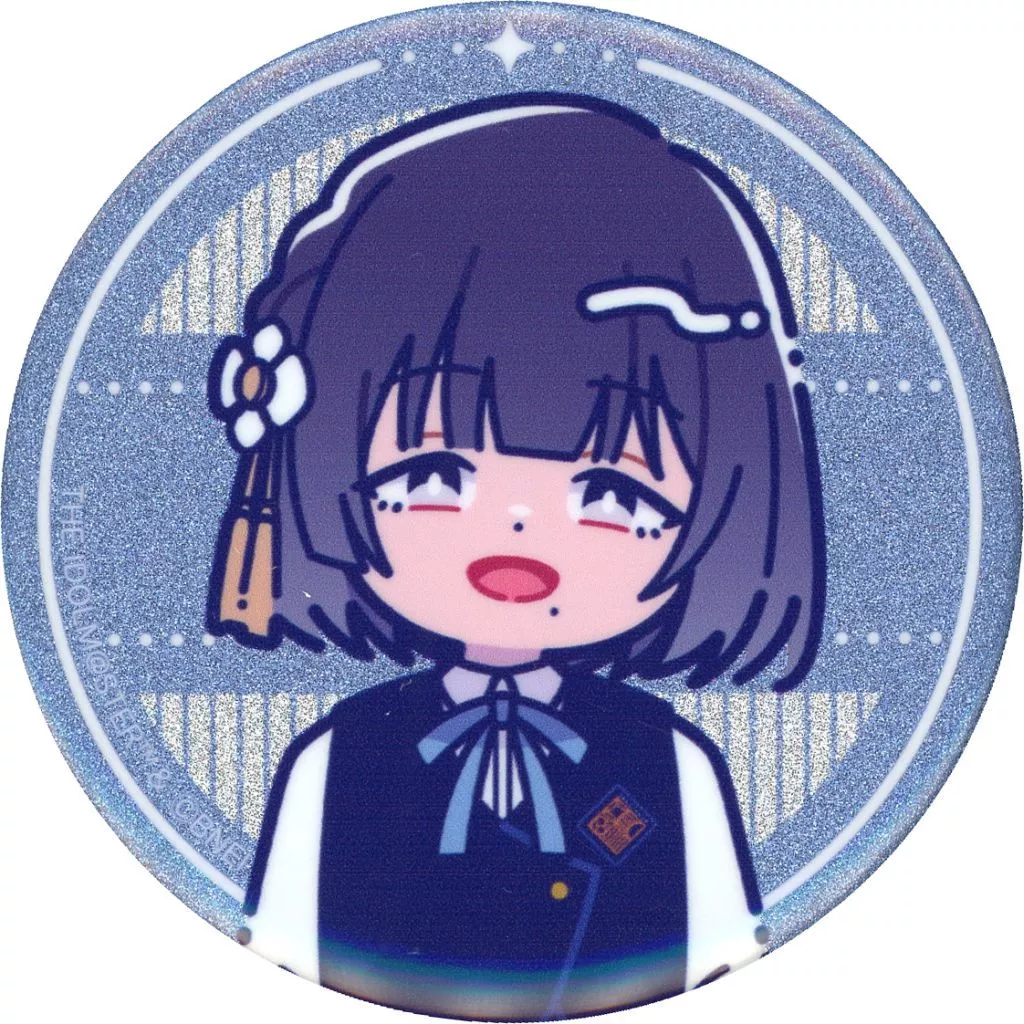 秦谷美鈴 「学園アイドルマスター×にゅ～とろ キラキラ缶バッジ vol.1」