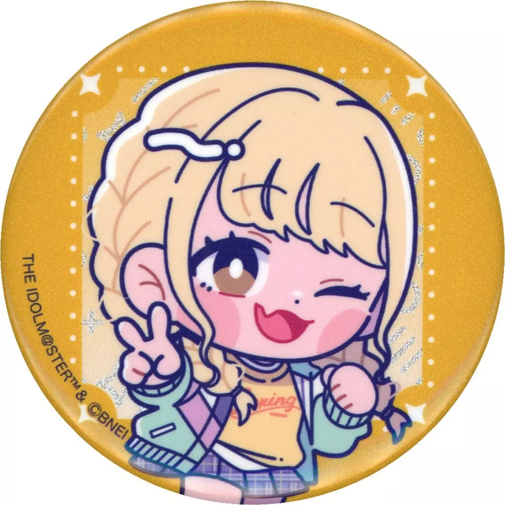 藤田ことね 「学園アイドルマスター×にゅ～とろ キラキラ缶バッジ vol.2」