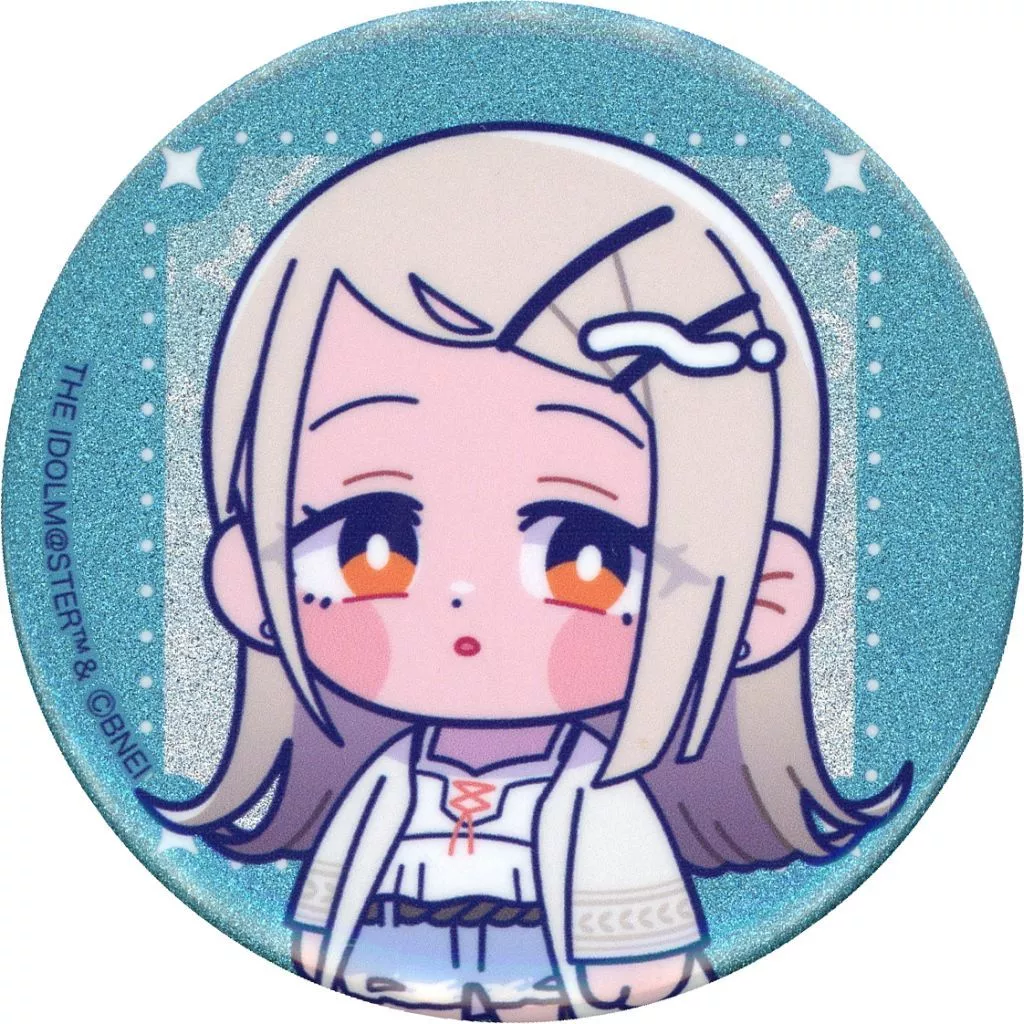 篠澤広 「学園アイドルマスター×にゅ～とろ キラキラ缶バッジ vol.2」