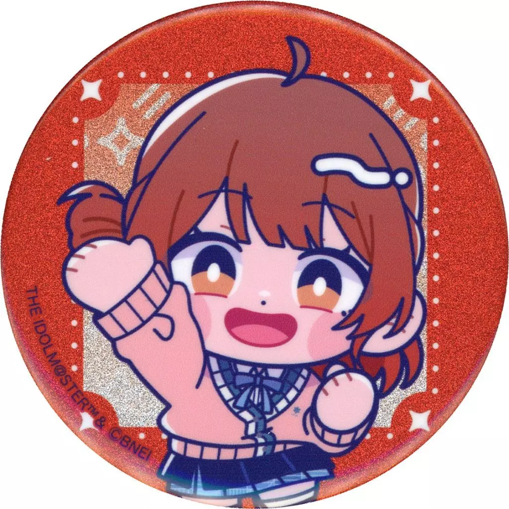 花海佑芽 「学園アイドルマスター×にゅ～とろ キラキラ缶バッジ vol.2」