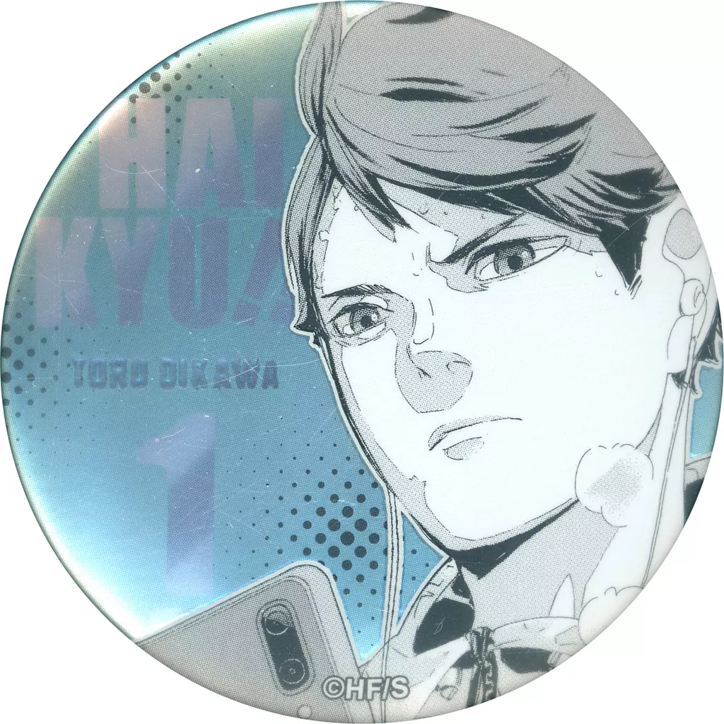 ハイキュー　ファンパーク　及川 ハイキュー FAN PARK 箔押しクリアカード 及川徹 - メルカリ