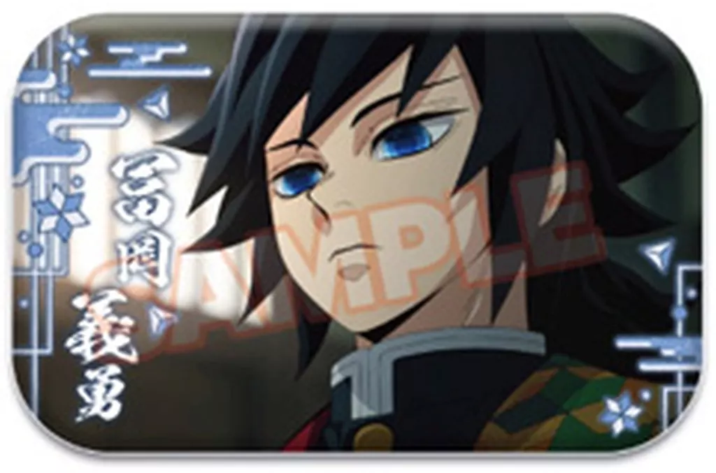 鬼滅の刃 冨岡義勇 まるかく缶バッジ 16点 ✨ 鬼滅の刃 ✨ まるかく 缶バッジ 冨岡義勇 希少品 美品 1点 - メルカリ