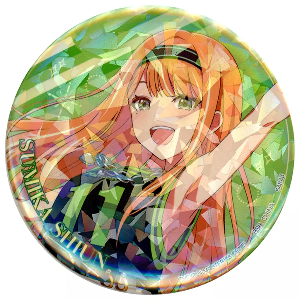 紫雲清夏 コレクションキラ缶バッジ 「一番くじ 学園アイドルマスター Part2」 G賞
