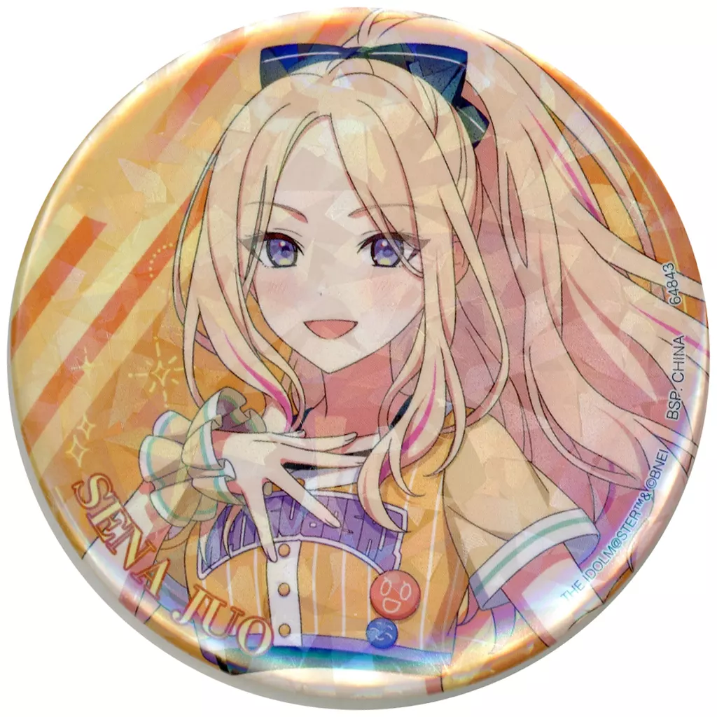 十王星南 コレクションキラ缶バッジ 「一番くじ 学園アイドルマスター Part2」 G賞