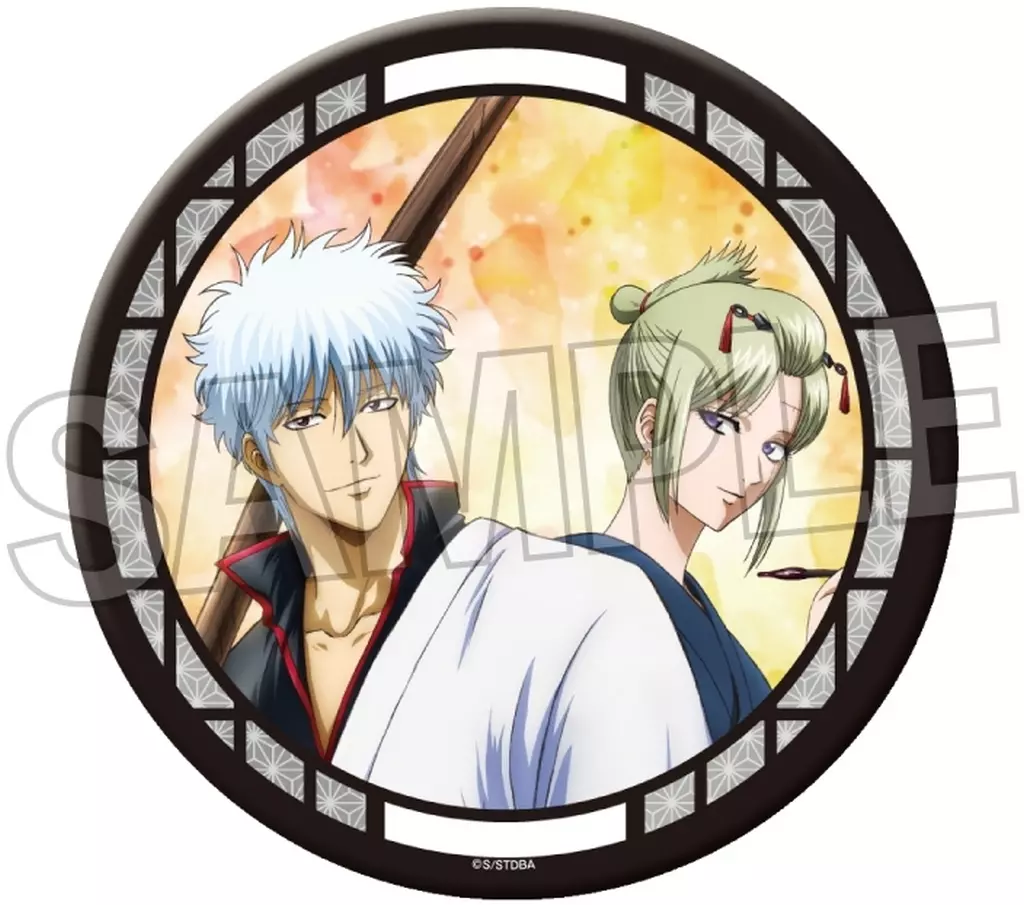 銀魂 ギラギラ缶バッジ 大 Vol.2 坂田銀時 未開封 駿河屋 -<中古>9.坂田銀時＆月詠 ギラギラ缶バッジ 大 vol.2 「銀魂