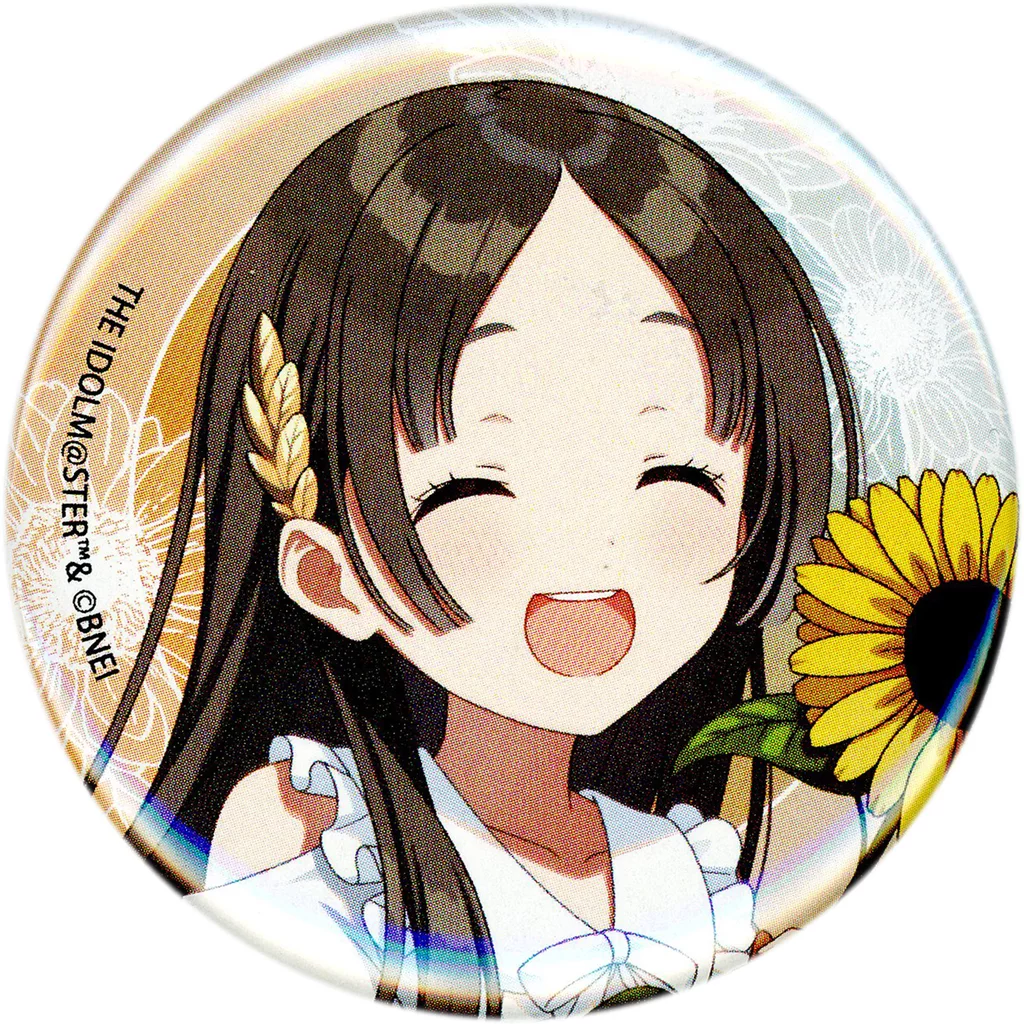 倉本千奈(顔アップ) 「学園アイドルマスター POP UP SHOP カンバッジ sunflower ver.」