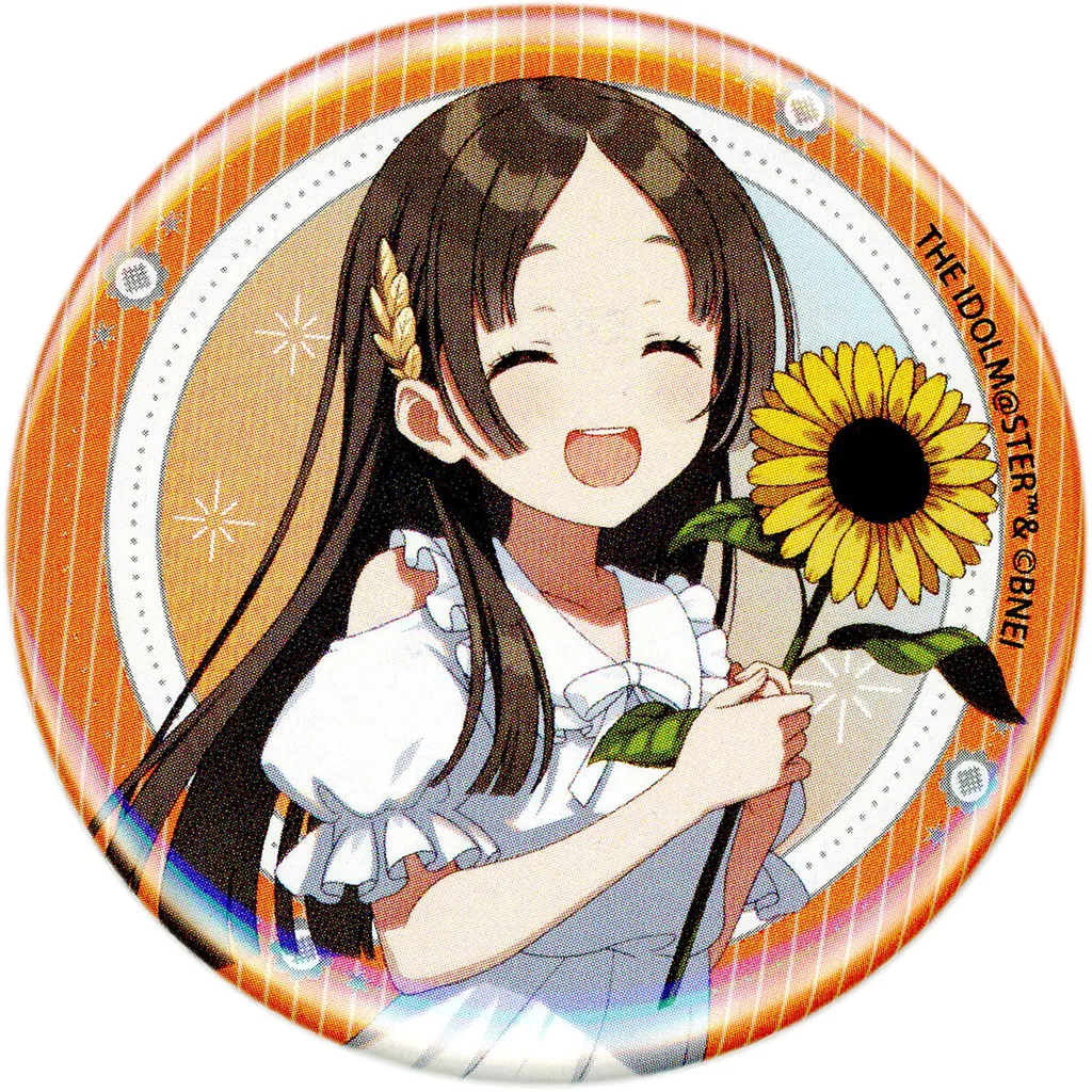 倉本千奈(上半身) 「学園アイドルマスター POP UP SHOP カンバッジ sunflower ver.」