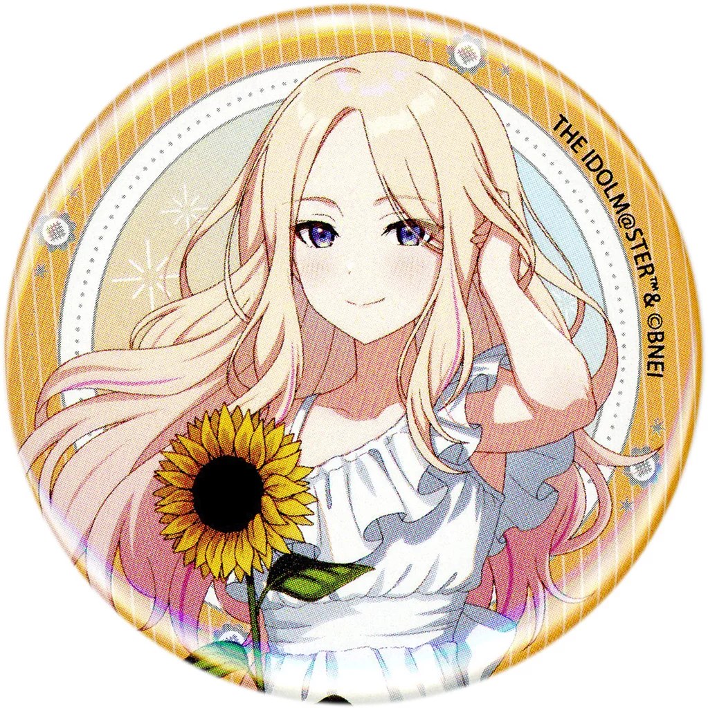 十王星南(上半身) 「学園アイドルマスター POP UP SHOP カンバッジ sunflower ver.」