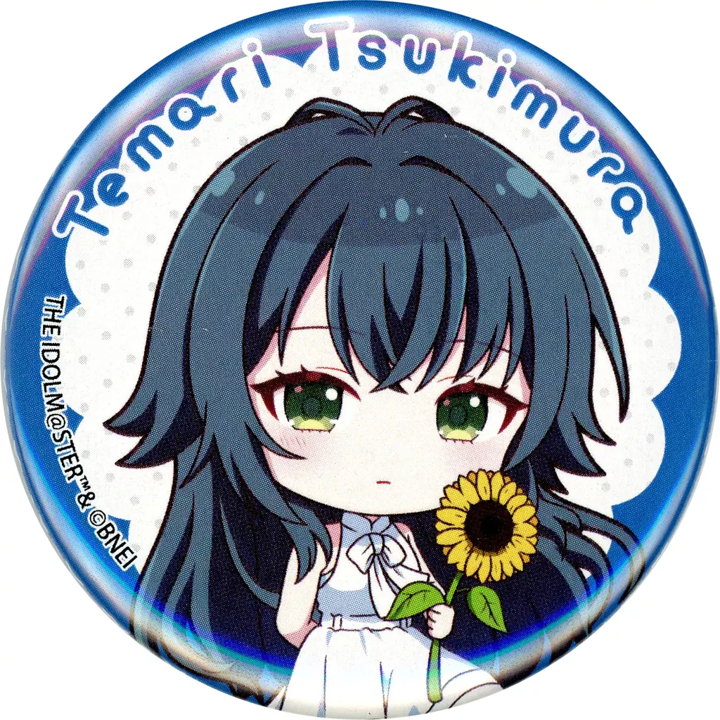 月村手毬 「学園アイドルマスター POP UP SHOP カンバッジ sunflower ミニキャラ ver.」