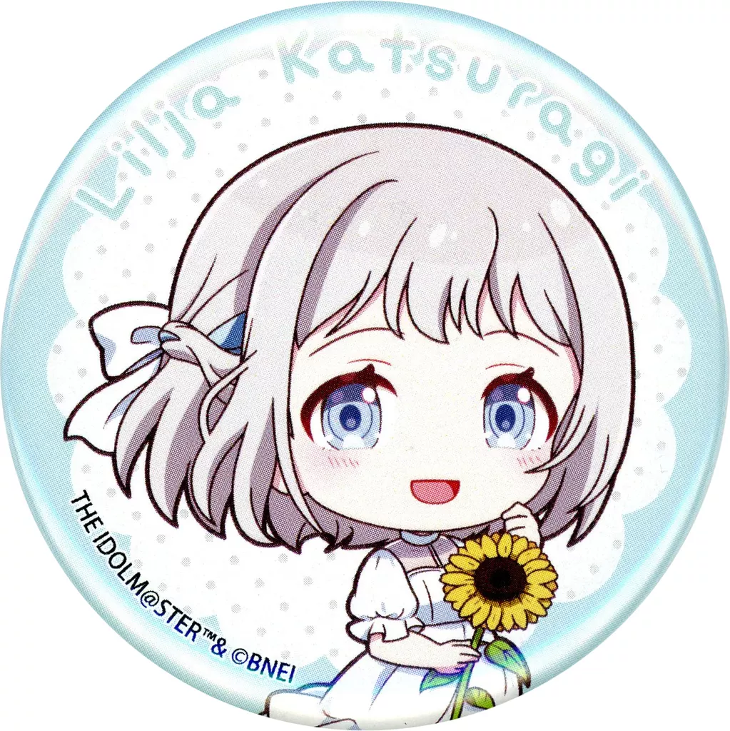 葛城リーリヤ 「学園アイドルマスター POP UP SHOP カンバッジ sunflower ミニキャラ ver.」