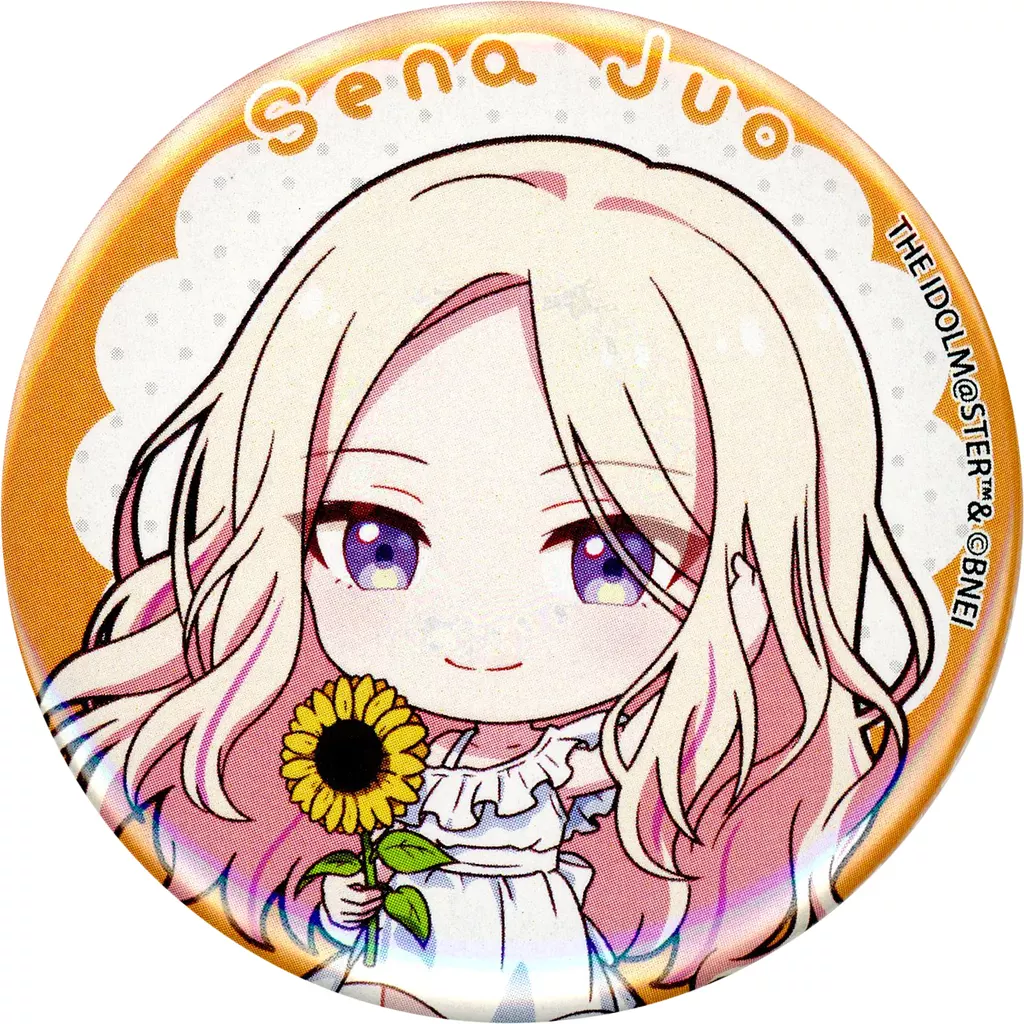 十王星南 「学園アイドルマスター POP UP SHOP カンバッジ sunflower ミニキャラ ver.」