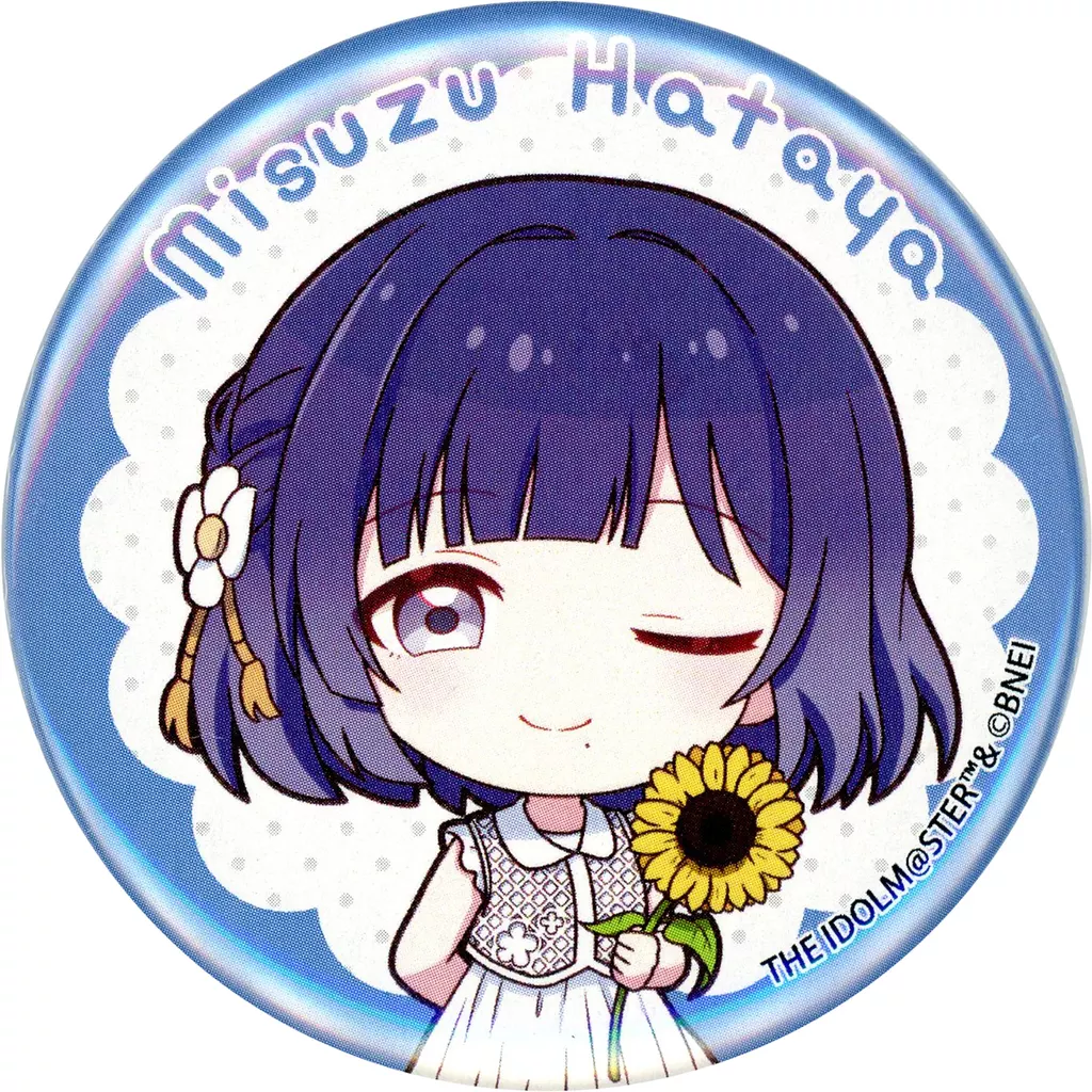 秦谷美鈴 「学園アイドルマスター POP UP SHOP カンバッジ sunflower ミニキャラ ver.」