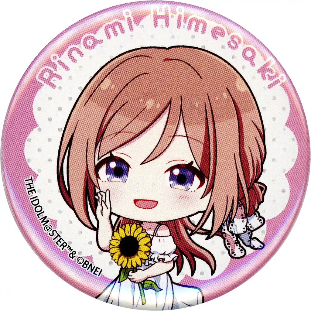 姫崎莉波 「学園アイドルマスター POP UP SHOP カンバッジ sunflower ミニキャラ ver.」