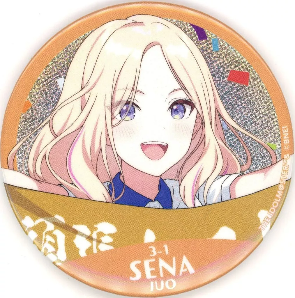 十王星南 公式φ75mmグリッター缶バッジ 「学園アイドルマスター クラス対抗初星大運動会」