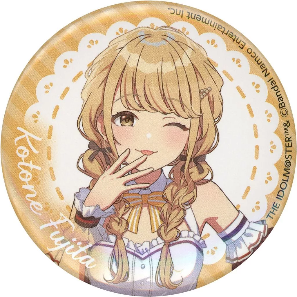 藤田ことね 「学園アイドルマスター×ローソン オリジナル缶バッジ」
