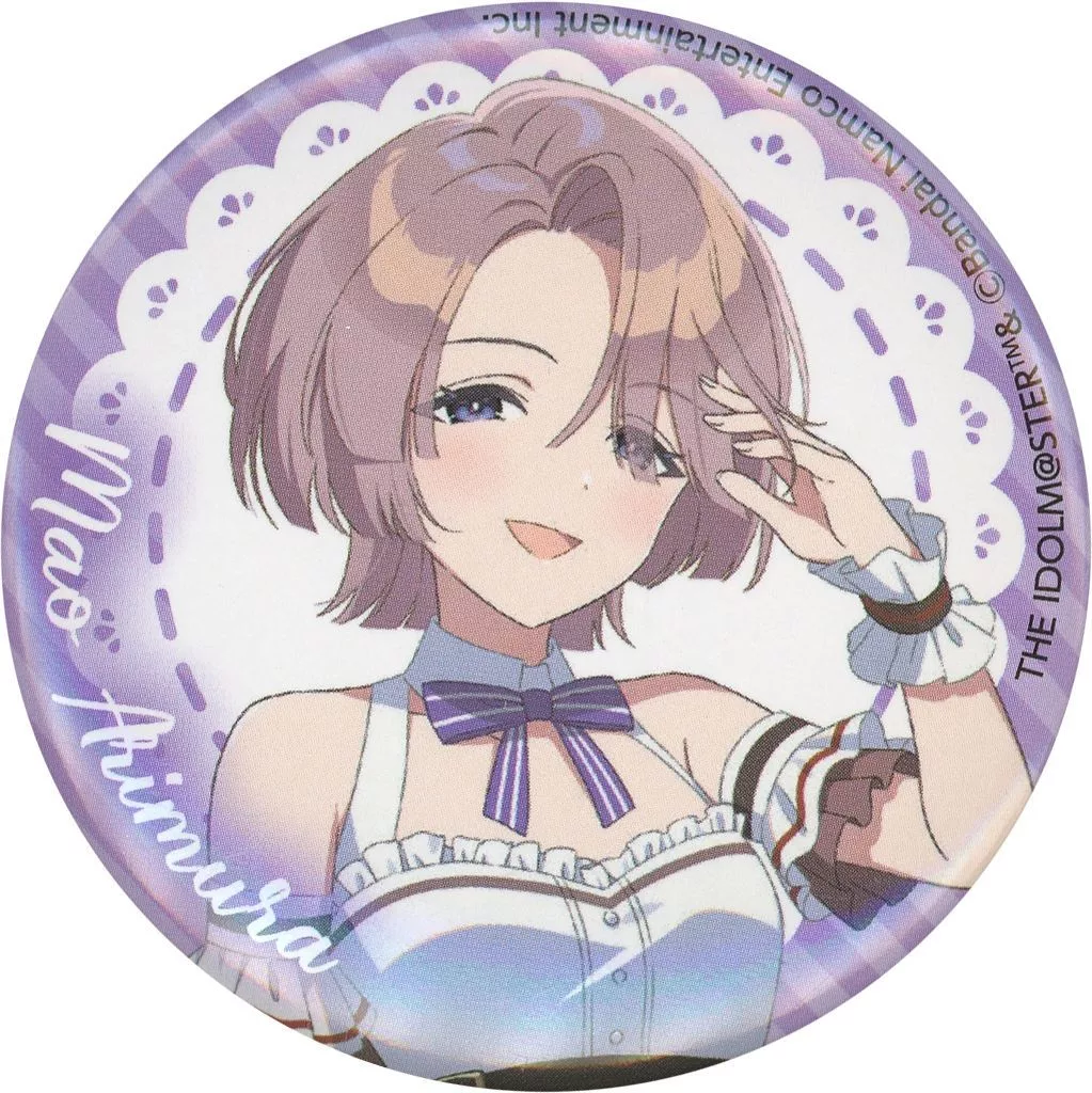 有村麻央 「学園アイドルマスター×ローソン オリジナル缶バッジ」